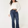 Curvy High-Rise Flare Jeans in dunkler Waschung Curvy High-Rise Flare Jeans in dunkler Waschung