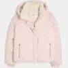 Pufferjacke mit Kunstpelzfutter Pufferjacke mit Kunstpelzfutter