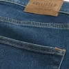 Sportliche Skinny-Jeans in dunkler Waschung Sportliche Skinny-Jeans in dunkler Waschung