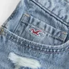 Ultra Low Rise Mini-Jeansshorts mit Stickerei Ultra Low Rise Mini-Jeansshorts mit Stickerei